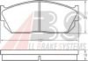 HONDA 45022SA0681 Brake Pad Set, disc brake